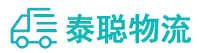重庆到双滦区物流公司